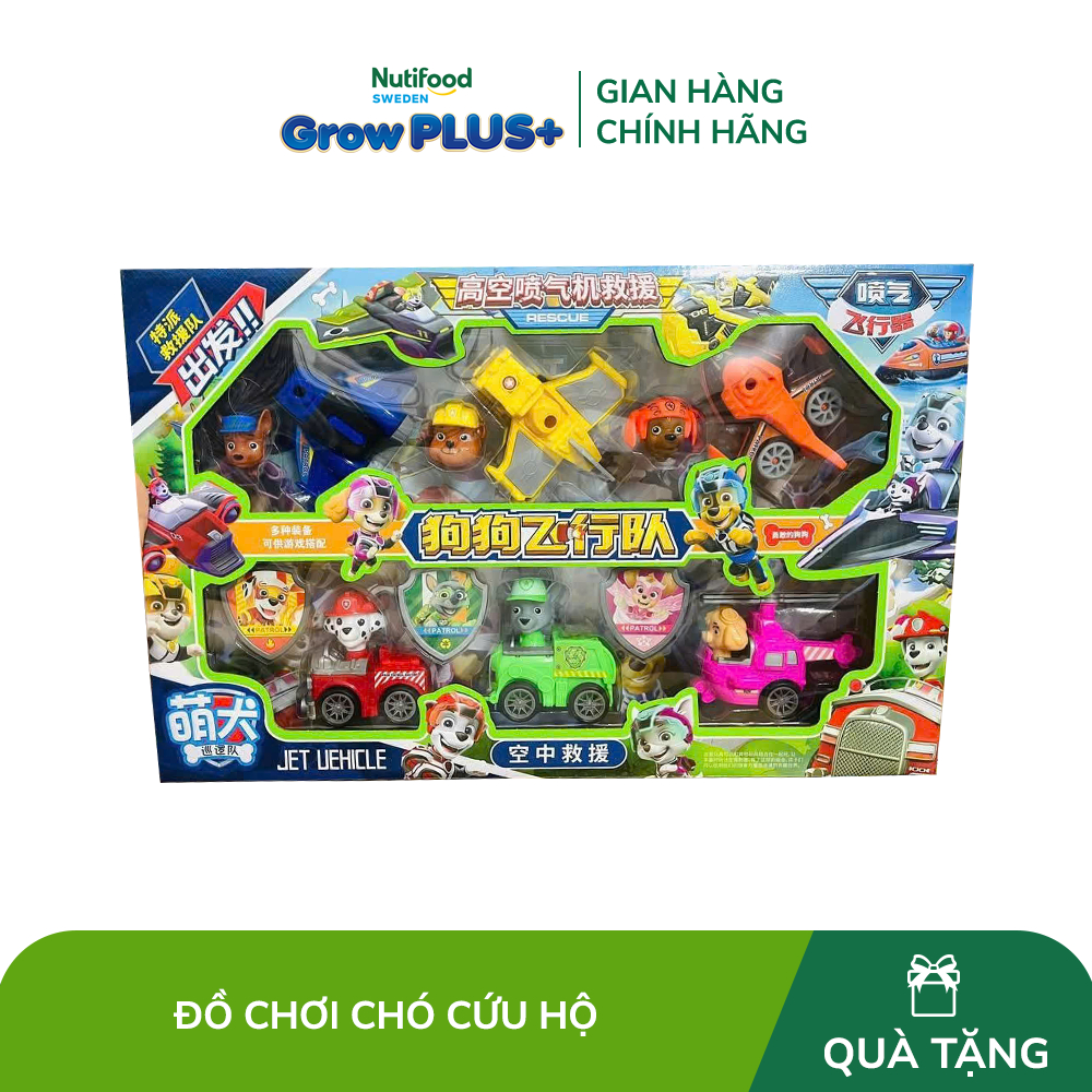 [Quà tặng không bán] hộp xe nhung chú chó cứu hộ 8026