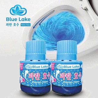 Combo 2 cốc thả bồn cầu Blue Lake công nghệ Hàn Quốc khử mùi, thơm nhà vệ sinh, sạch khuẩn 24H GigaMax Home