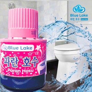 Combo 2 cốc thả bồn cầu Blue Lake công nghệ Hàn Quốc khử mùi, thơm nhà vệ sinh, sạch khuẩn 24H GigaMax Home