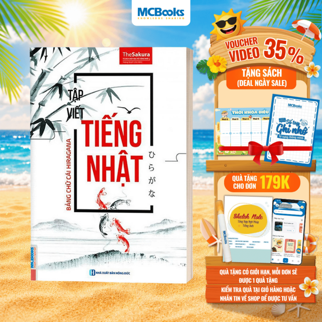 Sách - Tập Viết Tiếng Nhật Bảng Chữ Cái Hiragana - Dành Cho Người Bắt Đầu