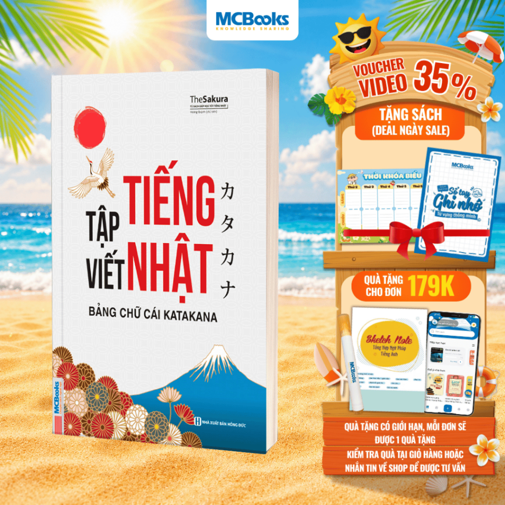 Sách - Tập Viết Tiếng Nhật Bảng Chữ Cái Katakana - Dành Cho Người Mới Bắt Đầu