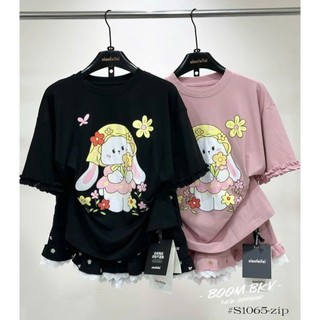 PHẠM THÙY SHOP:SET BỘ ÁO PHÔNG IN HÌNH CHÚ THỎ HÁI HOA VÀNG