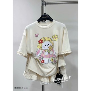 PHẠM THÙY SHOP:SET BỘ ÁO PHÔNG IN HÌNH CHÚ THỎ HÁI HOA VÀNG
