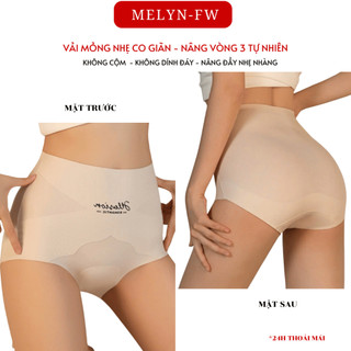 Quần Lót Nữ Su Đúc Cạp Cao Gen Bụng Nâng Mông Không Viền 50-65kg MELYN-FW Q8663