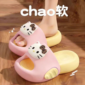 Dép hình ngựa nhỏ, dép hình mèo cho bé trai và bé gái , chống trơn trượt , không mùi , đế mềm