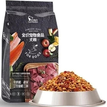 Túi 2,5kg Hạt Captain Cho Chó Biếng Ăn - Thức Ăn Dinh Dưỡng Cho Chó - Thức Ăn Cho Chó Thú Cưng