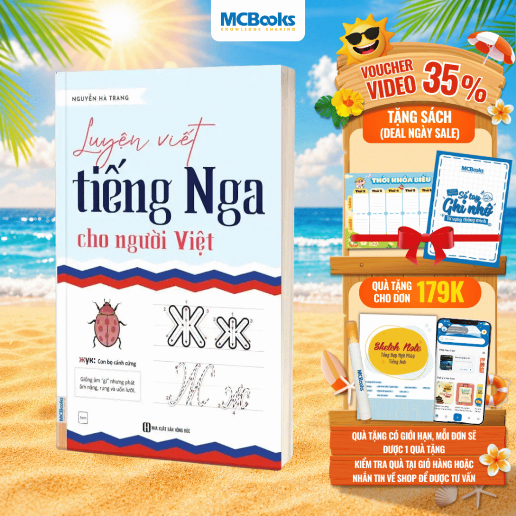 Sách -  Luyện Viết Tiếng Nga Cho Người Việt