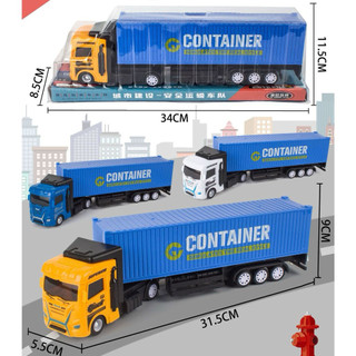 Xe Container Mô Hình Kích Thước 34cm x 11.5cm x 9cm Cho Trẻ Em