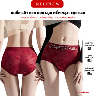 Sét 5 quần lót ren lụa cao cấp họa tiết tinh tế, mềm mịn thoáng khí, thiết kế cạp cao che khuyết điểm MELYN-FW Q874