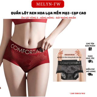 Sét 5 quần lót ren lụa cao cấp họa tiết tinh tế, mềm mịn thoáng khí, thiết kế cạp cao che khuyết điểm MELYN-FW Q874