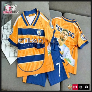 Đồ Bộ Cổ V Thể Thao Bé Trai – Ronaldo Messi Mbappe Thun Lạnh 3D Size 13-48kg