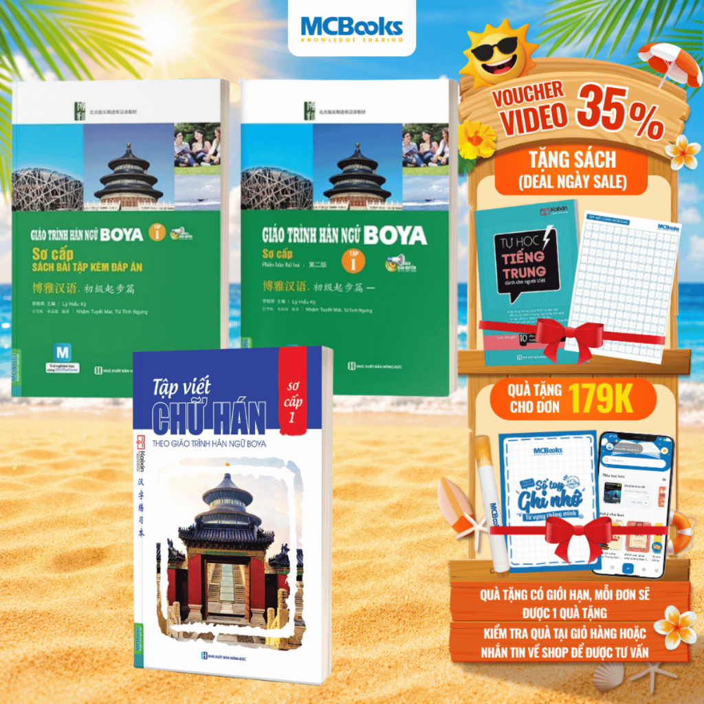 Sách - Combo Giáo Trình Hán Ngữ BOYA Sơ Cấp 1 + Sách Bài Tập Và Tập Viết Chữ Hán Theo Giáo Trình BOYA