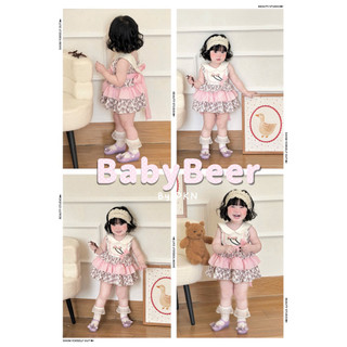 {sẵn Ship} Váy hoa Atiso đáng yêu cho bé gái (chính phẩm BabyBeer)