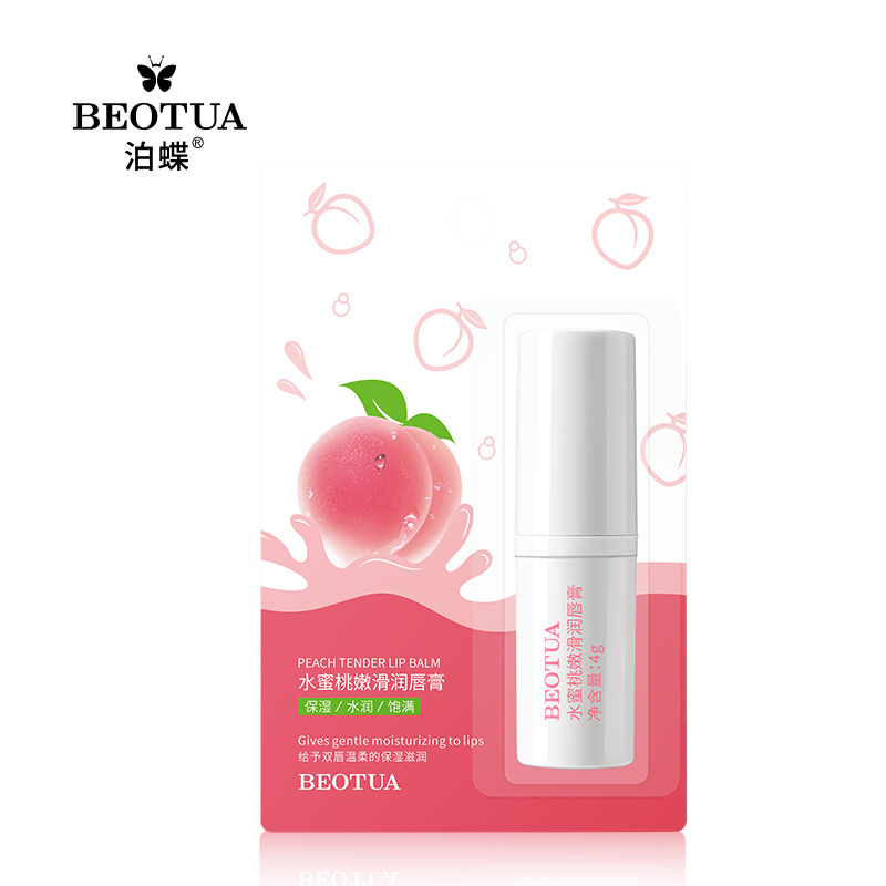 Quà tặng ngẫu nhiên.Như gel nha đam, kem dưỡng tay, dầu gội đầu (mẫu thử) v.v... sẽ được tặng kèm một cách ngẫu nhiên.