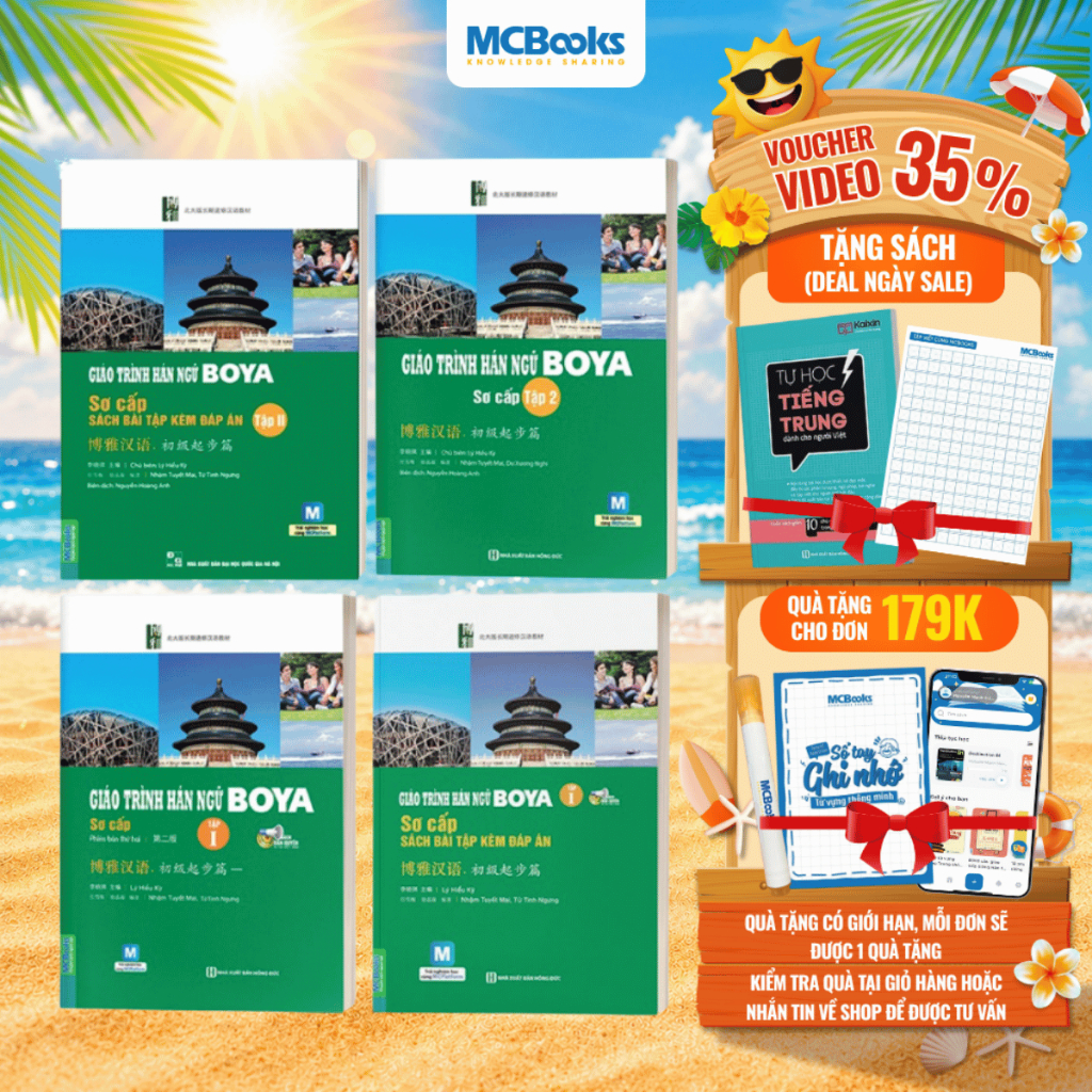 Sách - COMBO Giáo Trình Hán Ngữ Boya Sơ Cấp 4 cuốn