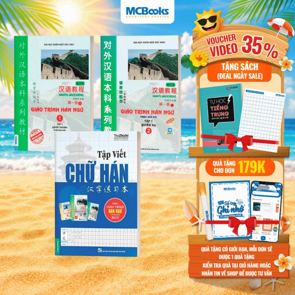 Sách - Combo Giáo Trình Hán Ngữ Tập 1 (Thượng Và Hạ) Và Tập Viết Chữ Hán Theo Giáo Trình