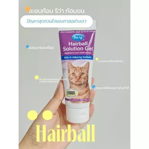 Gel Pet Ag Hairball Solution ngừa & tiêu búi lông cho mèo tuýp 100gr _ PETLOVE PREMIUM