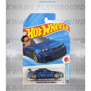 Kwang Playground - Xe mô hình Hot Wheels basic Nissan Skyline GT-R (BNR34) xanh - Case K 2026