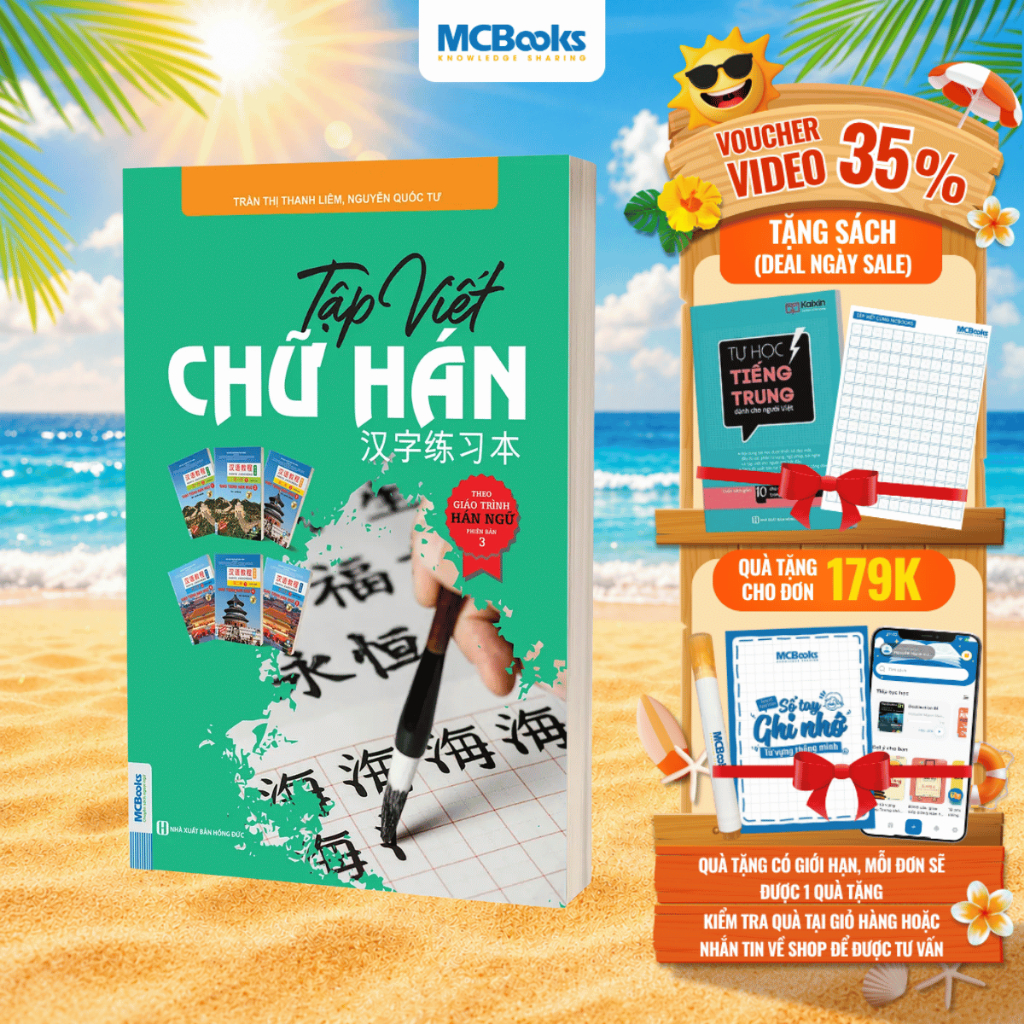 Sách - Tập viết chữ Hán theo giáo trình hán ngữ phiên bản 3