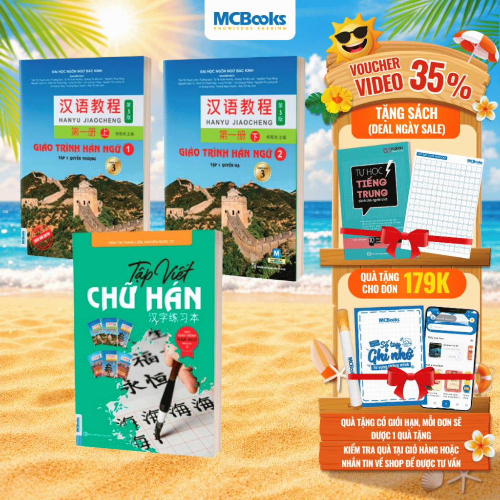 Sách - Combo Giáo Trình Hán Ngữ Tập 1 Và Tập Viết Chữ Hán - Giáo trình Hán ngữ phiên bản 3 đáp ứng học và thi HSK 3.0