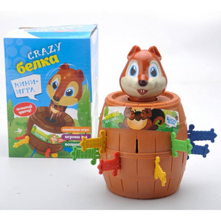 Đồ Chơi Đâm Sóc Mini Vui Nhộn - Board Game Đâm Thùng Sóc Thử Thách Nhân Phẩm Giải Trí Cho Nhóm Bạn, Gia Đình