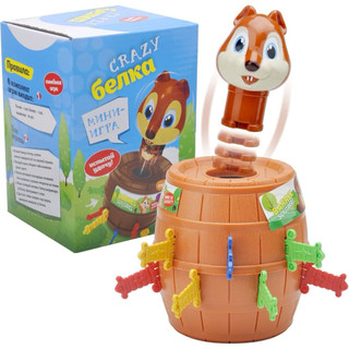 Đồ Chơi Đâm Sóc Mini Vui Nhộn - Board Game Đâm Thùng Sóc Thử Thách Nhân Phẩm Giải Trí Cho Nhóm Bạn, Gia Đình