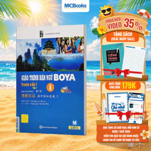 Sách - Giáo Trình Hán Ngữ BOYA Trung Cấp 1 Tập 1 Phiên Bản Mới - Dành Cho Người Học Cơ Bản Và Nâng Cao