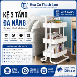 Kệ sắt đa năng Thạch lam 3 tầng kệ SPA KHAY SẮT KHÔNG RỈ kệ bỉm sữa xe đẩy spa nail bánh xe, móc