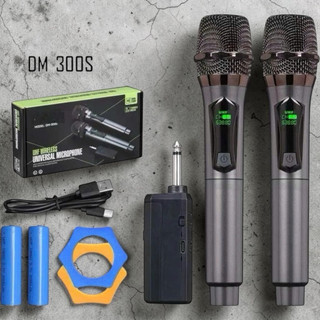 Micro Karaoke Không Dây Đa Năng  DM300 - Sử Dụng Cho Loa Kéo, Vang, Amply, Dàn Karaoke, 2 Tay Míc Sài Pin Sạc 3.7v