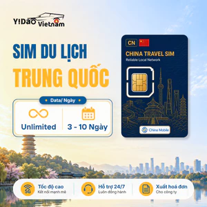 Sim Trung Quốc 3-10 Ngày Data 4G/5G, Sim Du Lịch Trung Quốc Hỗ Trợ Hotspot, Truy Cập Ổn Định