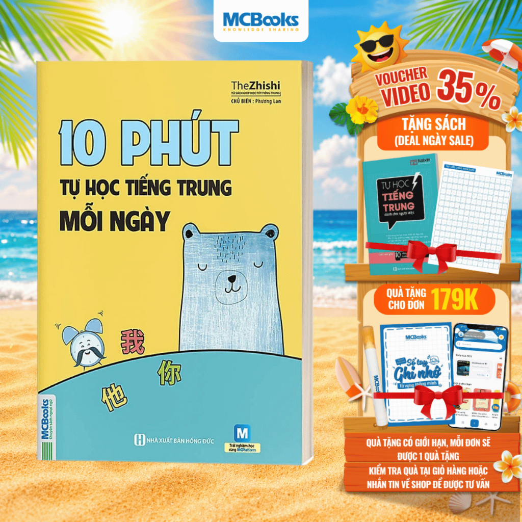 Sách - 10 Phút Tự Học Tiếng Trung Mỗi Ngày - Dành Cho Người Học Tiếng Trung Cơ Bản