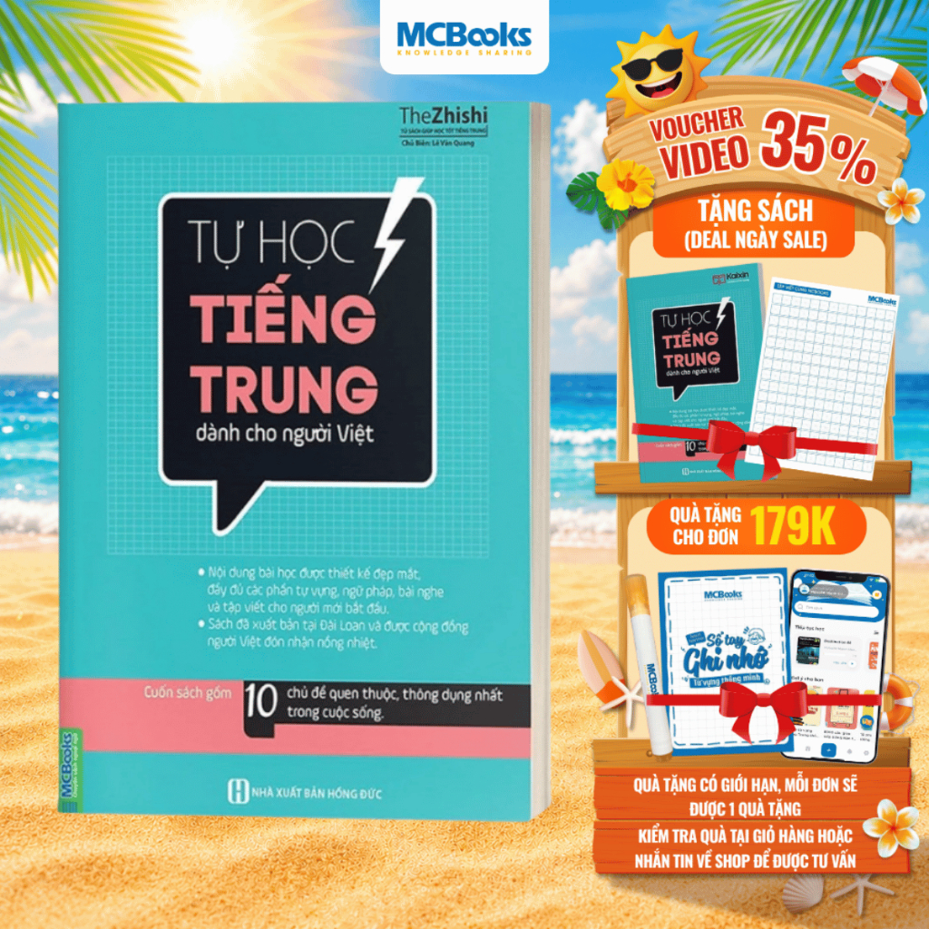 Sách - Tự Học Tiếng Trung Dành Cho Người Việt Phiên Bản 2025 - Dành Cho Người Mới Bắt Đầu