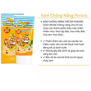 [Mẫu mới] Kem chống nắng trẻ em Pororo Sun Cream SPF50+ PA+++ 50ml