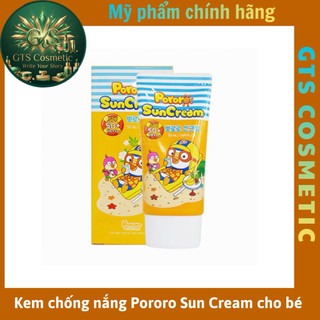 [Mẫu mới] Kem chống nắng trẻ em Pororo Sun Cream SPF50+ PA+++ 50ml