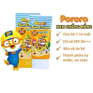 [Mẫu mới] Kem chống nắng trẻ em Pororo Sun Cream SPF50+ PA+++ 50ml