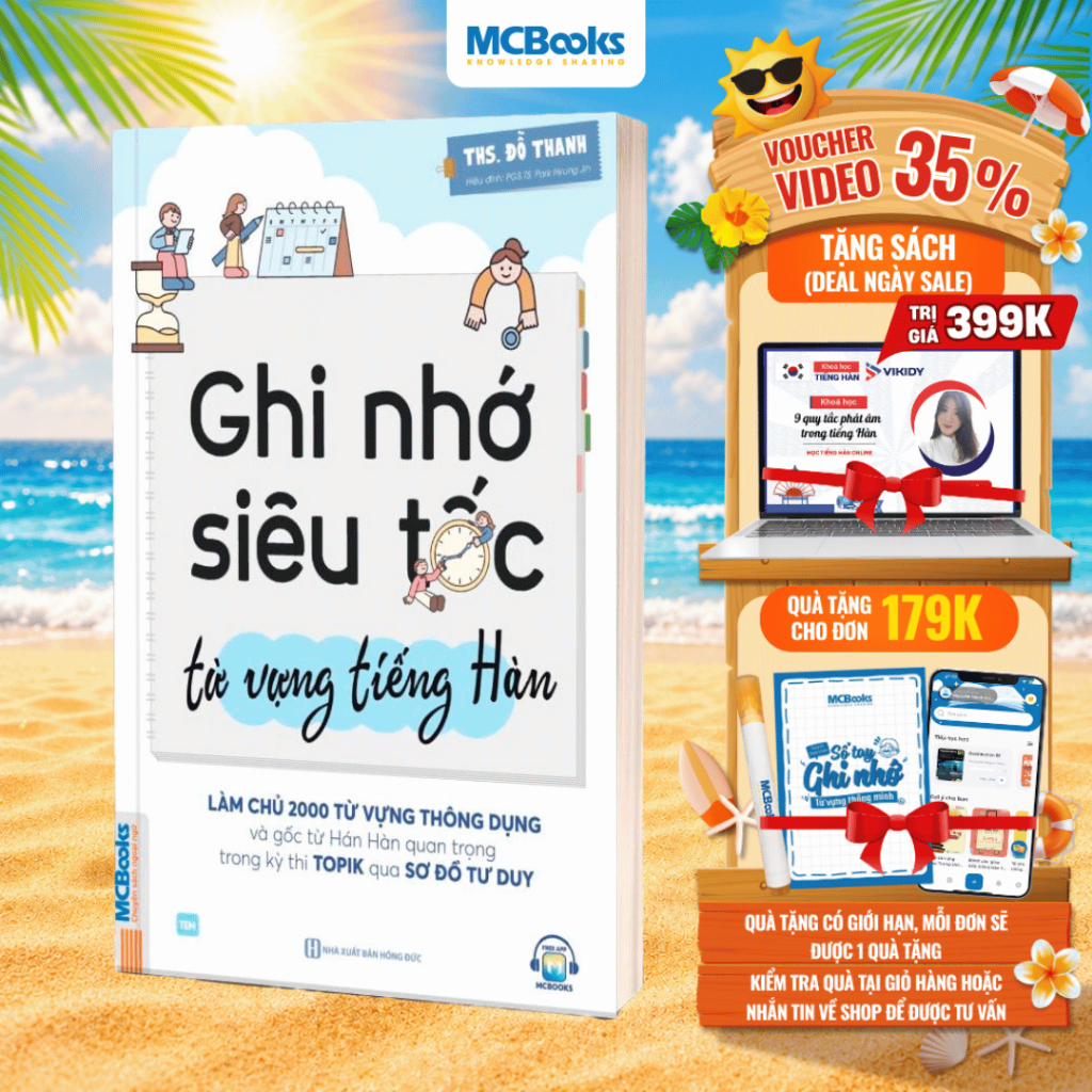 Sách - Ghi nhớ siêu tốc từ vựng tiếng Hàn