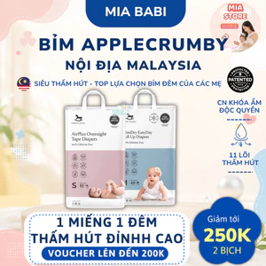 Bỉm ĐÊM/NGÀY Applecrumby bản Mega (Mẫu mới)