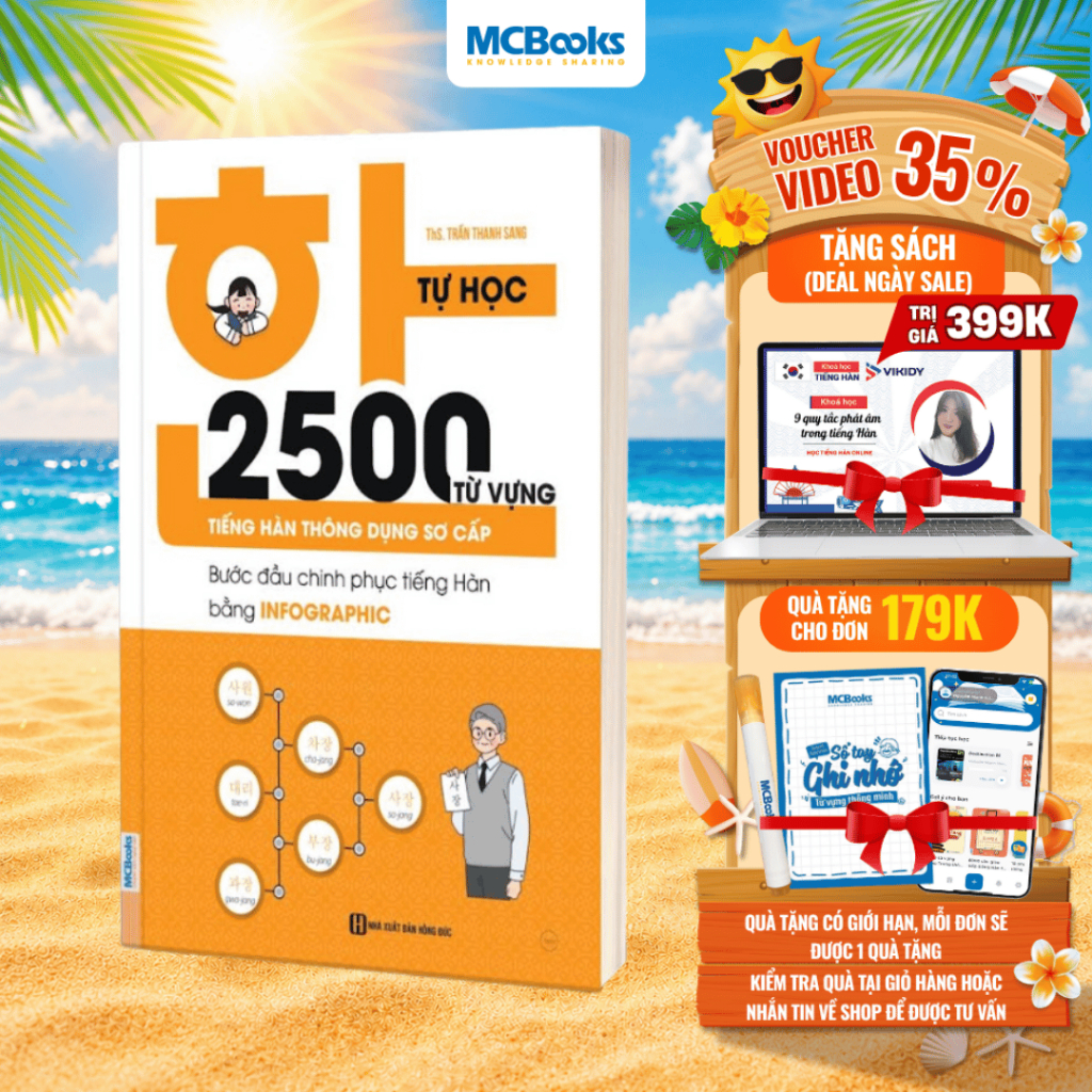 Sách - Tự học 2500 từ vựng tiếng hàn thông dụng sơ cấp