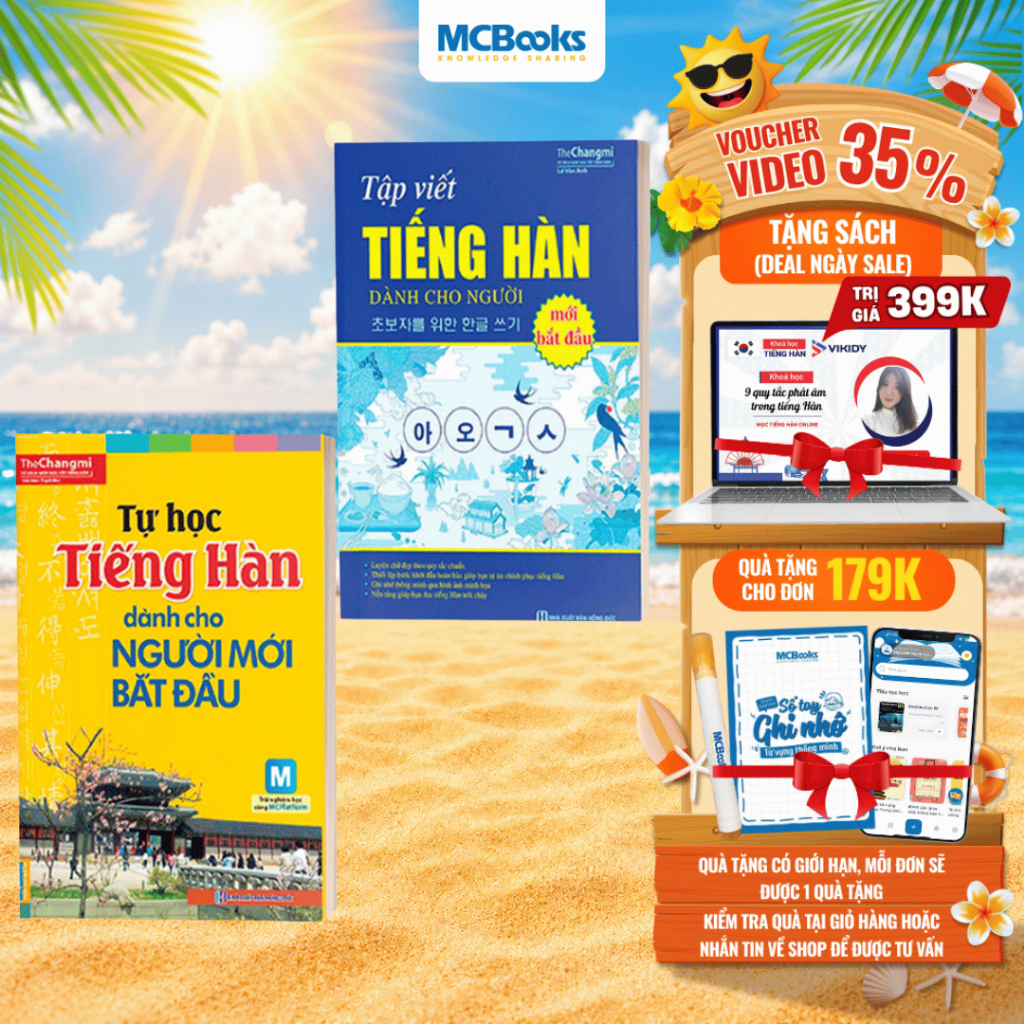 Sách - Combo Tự Học Tiếng Hàn Cho Người Mới Bắt Đầu Và Tập Viết Tiếng Hàn