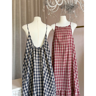 Váy Thô Kẻ Maxi 2 Dây
