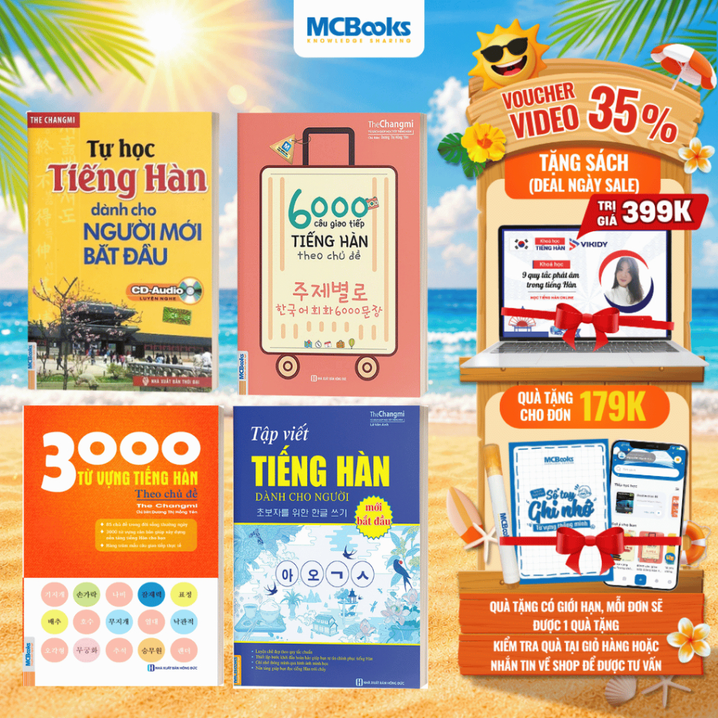 Lộ trình Tự học tiếng Hàn cho người mới bắt đầu: Tự học - Từ vựng - Giao Tiếp - Tập Viết