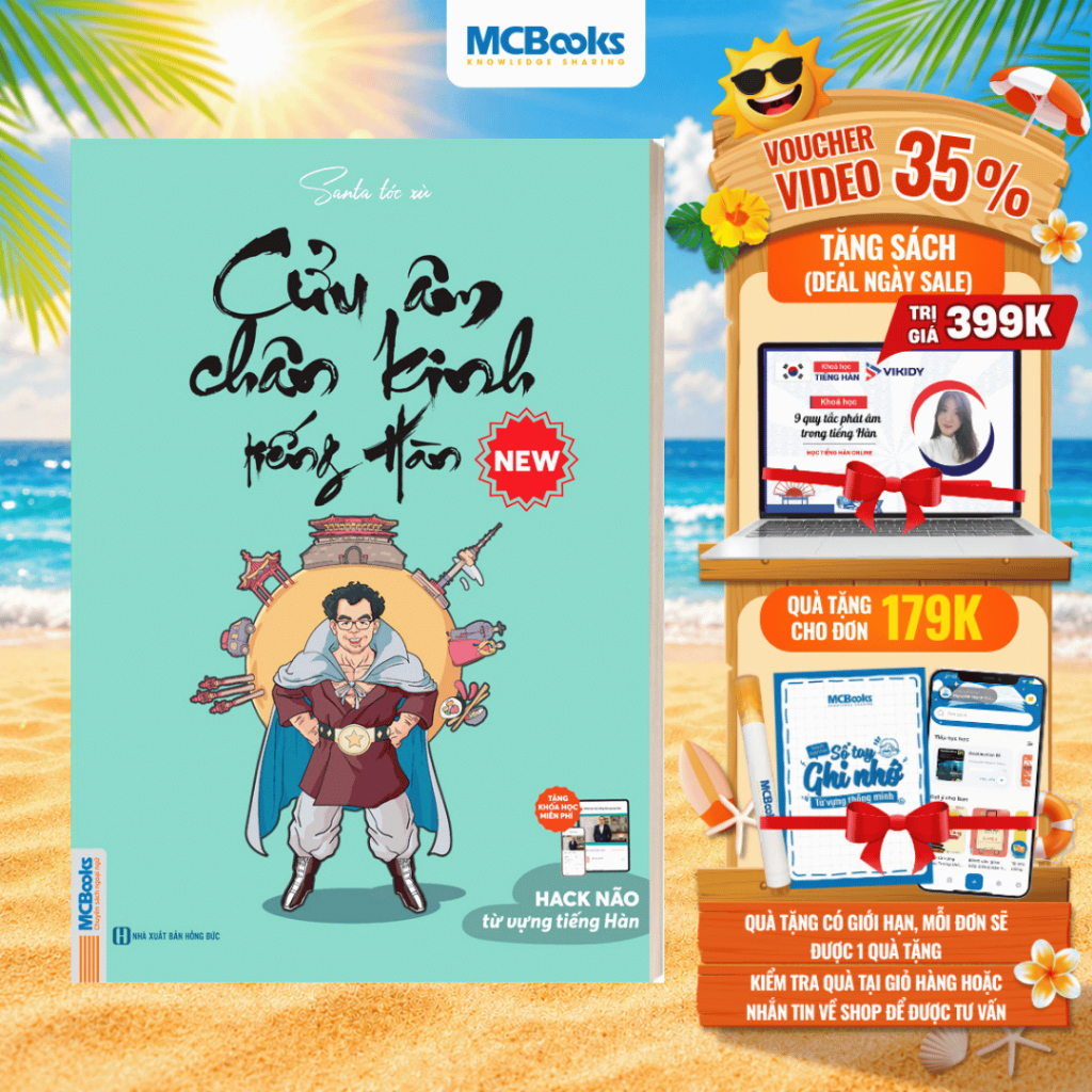 Sách - Cửu âm chân kinh tiếng Hàn