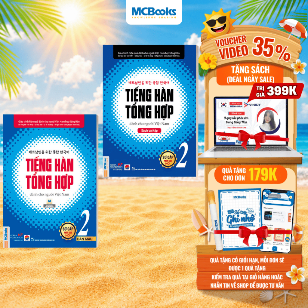 Sách - Combo Tiếng Hàn Tổng Hợp Dành Cho Người Việt Nam - Sơ Cấp 2