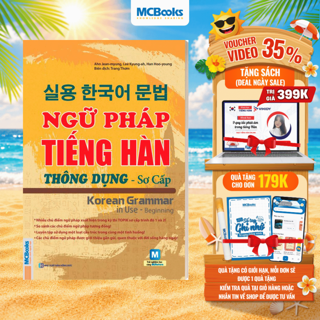 Sách - Ngữ Pháp Tiếng Hàn Thông Dụng (Sơ Cấp) – Korean Grammar In Use - MCBooks