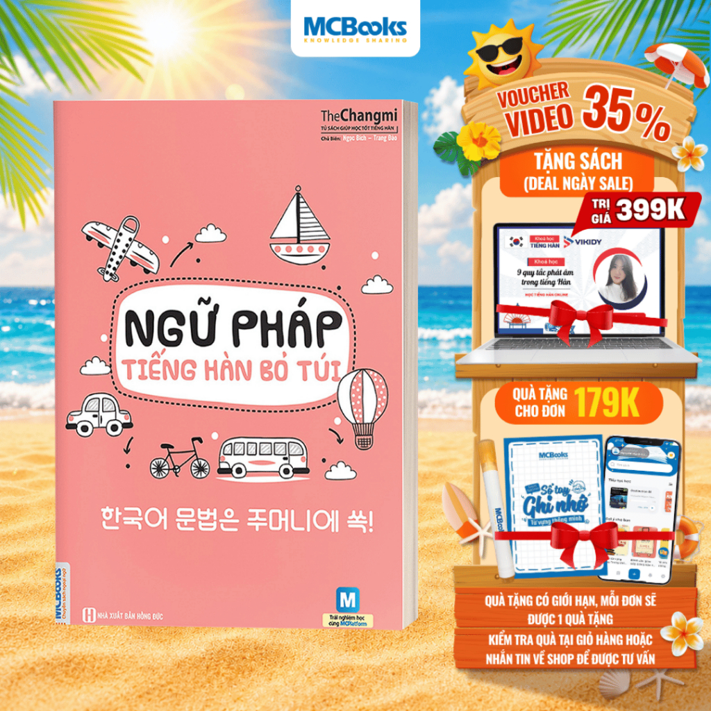 Sách - Ngữ Pháp Tiếng Hàn Bỏ Túi Giải Thích Chi Tiết