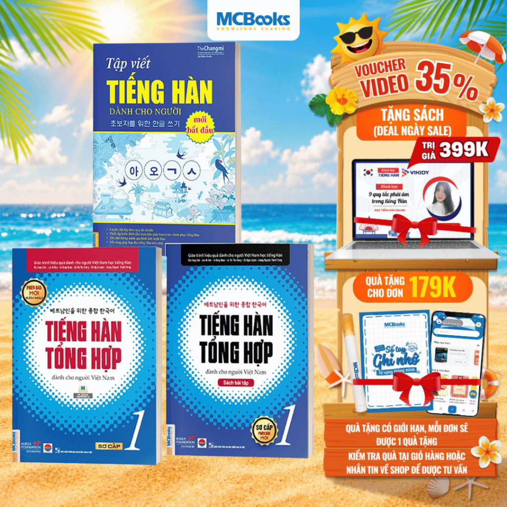 Sách - Combo Tiếng Hàn Tổng Hợp Sơ Cấp 1 (Giáo Trình + Sách Bài tập) Và Vở Tập Viết Tiếng Hàn