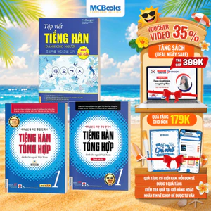 Sách - Combo Tiếng Hàn Tổng Hợp Sơ Cấp 1 (Giáo Trình + Sách Bài tập) Và Vở Tập Viết Tiếng Hàn