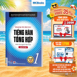 Sách - Bài Tập Tiếng Hàn Tổng Hợp Dành Cho Người Việt Nam Sơ Cấp 1 - Có Đáp Án Chi Tiết