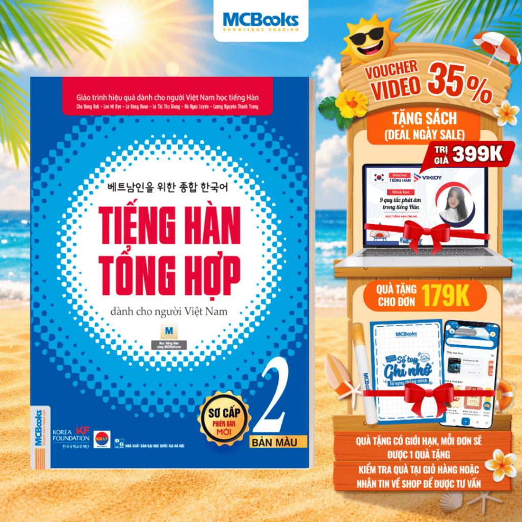 Sách - Tiếng Hàn Tổng Hợp Dành Cho Người Việt Nam Trình Độ Sơ Cấp Tập 2 - Bản Màu