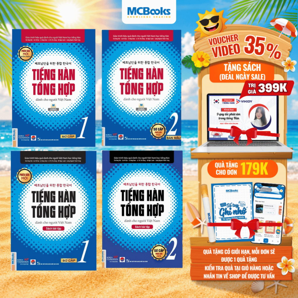 Sách - Tiếng Hàn Tổng Hợp Dành Cho Người Việt Nam – Sơ cấp 1&2 (Giáo trình+SBT)-bản màu